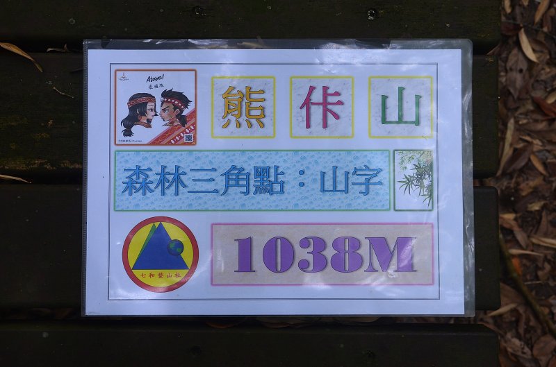 5d7e91d403bf4ed9f71a3172a7a95252.jpg
