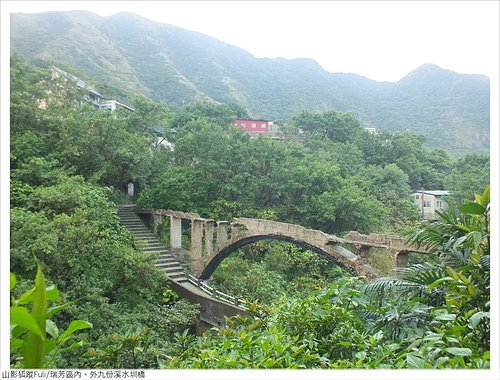 水圳橋 (48).JPG - 內、外九份溪水圳橋