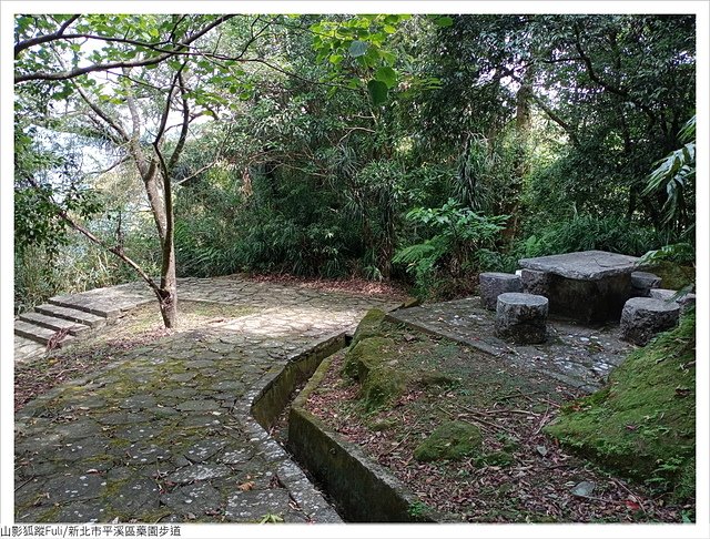 藥園步道 (35).jpg - 藥園步道