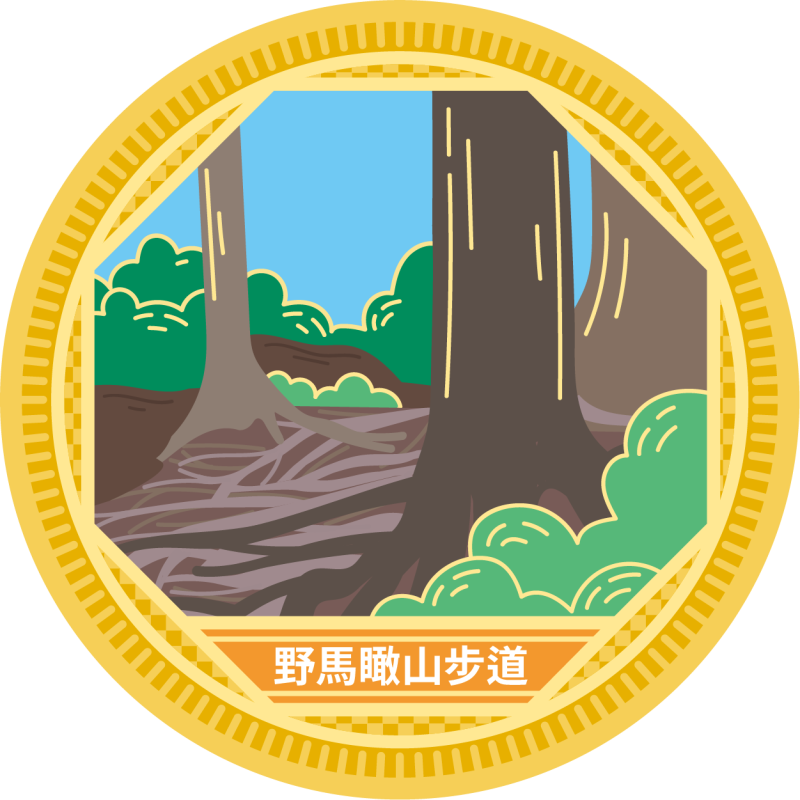 5f052ab8167469da58aaadb3942b1686.png