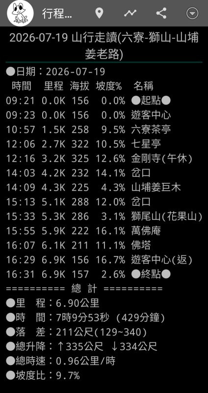6065ce63ae17a4f97aebf8fb57151fb9.jpg