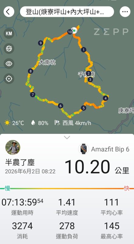 60c27fc3935a497a446c7b0b6a57afaa.jpg