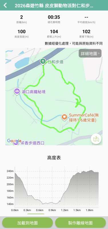 62e8ede61ba84eec1c7d41ff77ea8f75.jpg