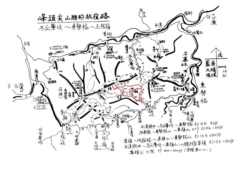 638cbe1bbcde1a4bb5fb60ad4b7fb8c5.jpg