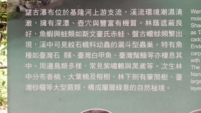 64a0bcad429bfeada79c62868b1ac84e.jpg