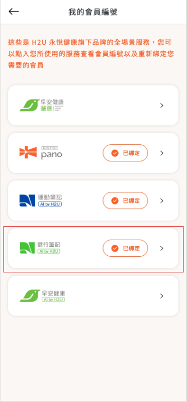 6555a48fe38411f617deda40d23e0796.png