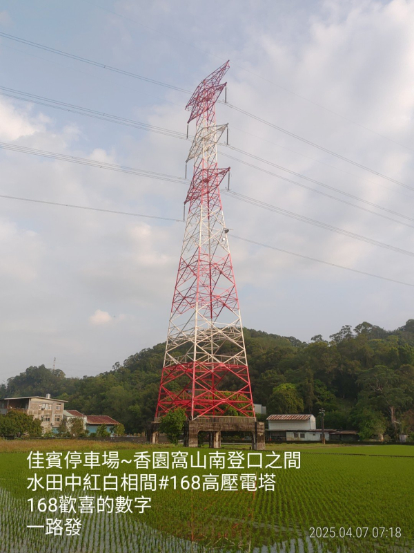 66deb090db945e908f802733c0cf8933.jpg