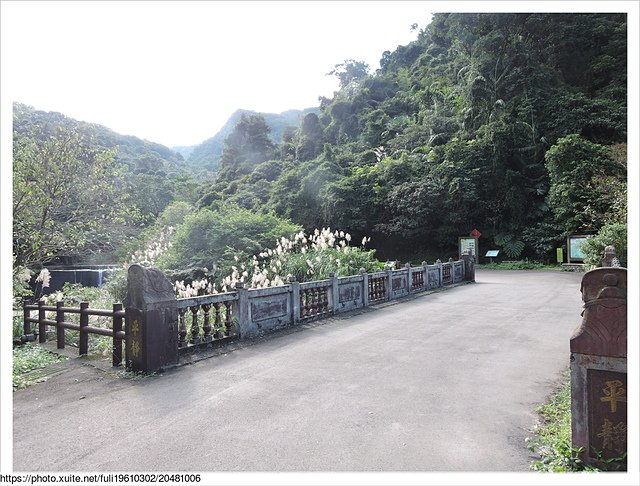 暖東滑瀑 (3).JPG - 暖東滑瀑