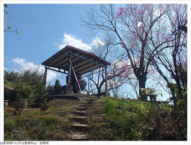 橫科山白匏湖 (55).JPG - 橫科山、白匏湖