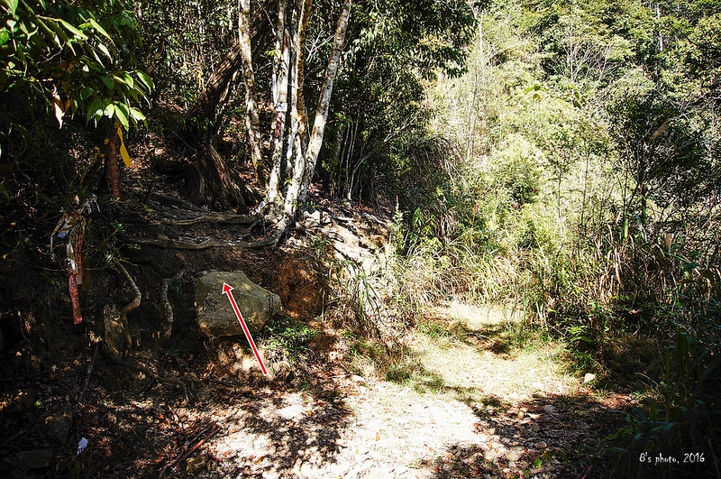 關刀山第二登山口