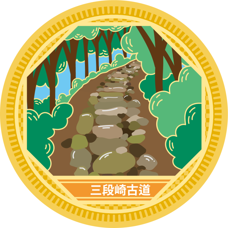 68d0aaae431898058b053df2acc91eac.png