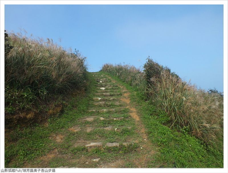 南子吝山 (15).JPG - 南子吝山