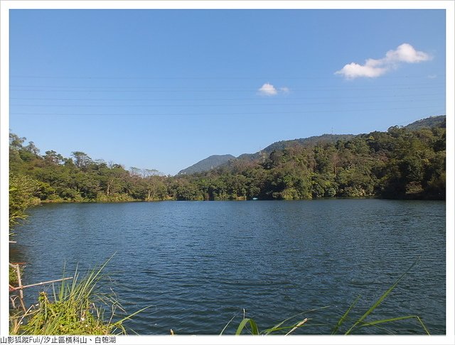 橫科山白匏湖 (122).JPG - 橫科山、白匏湖