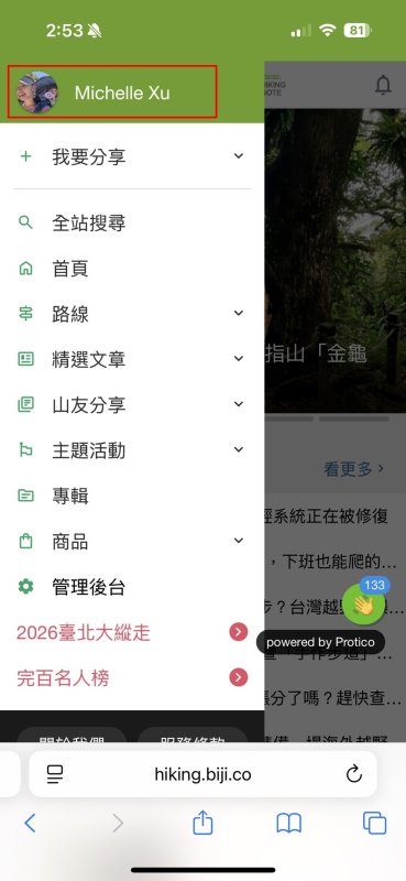 69db27b8808bb2547b1365264e6a0f39.jpg