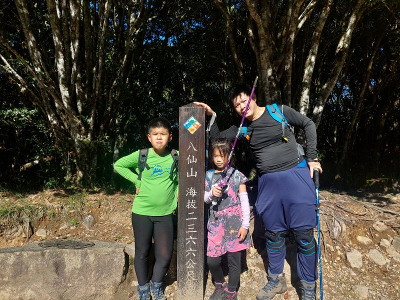 111.09.09穿越歷史~三大檜木林場之八仙山(松鶴上八仙山)
