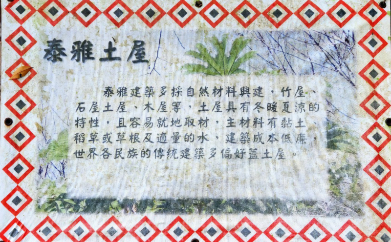 6c5a7cc746f2c5552f0221a7a6646862.jpg