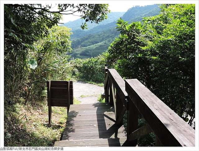 山尖湖紀念碑步道 (21).JPG - 尖山湖紀念碑步道