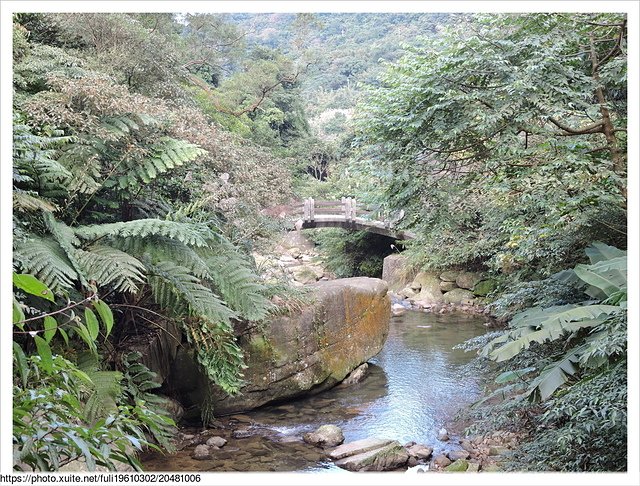 暖東滑瀑 (57).JPG - 暖東滑瀑