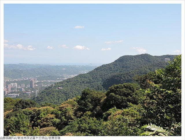 十三分山 (50).JPG - 十三分山/白雲古道