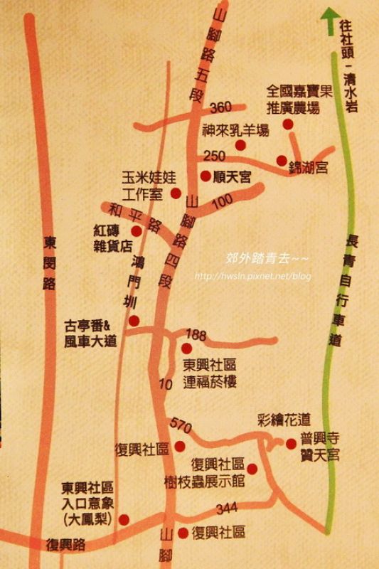 田中地圖2.jpg