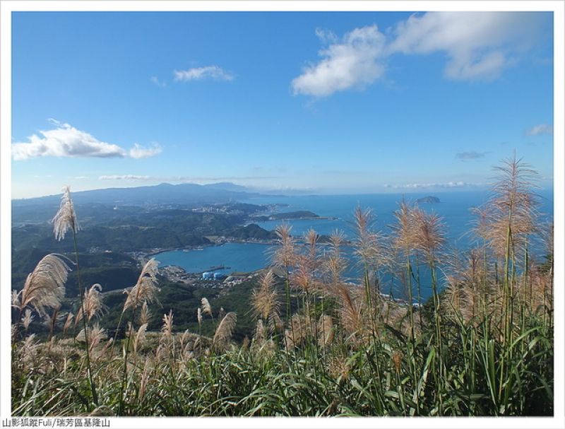 基隆山 (22).JPG - 基隆山