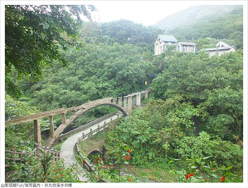 水圳橋 (1).JPG - 內、外九份溪水圳橋