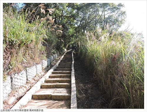 鳳崎落日步道 (7).JPG - 鳳崎晚霞步道