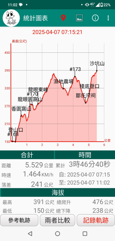 735b6c5dc8a22561a226003e5c762a67.jpg