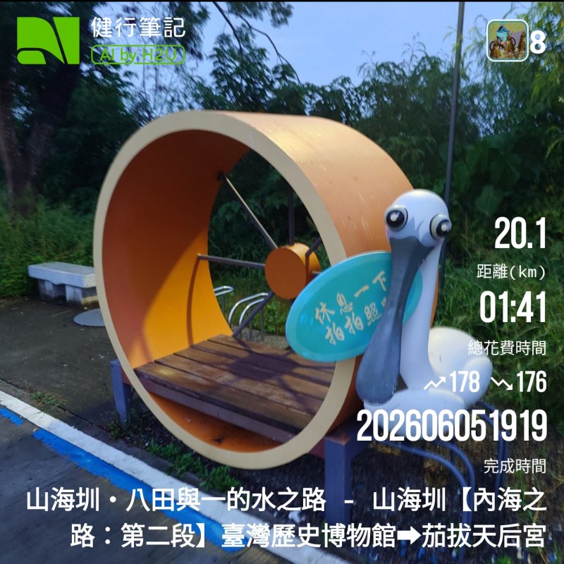 73c99f0a7872f3fd3f8990a0b1fb138b.jpg
