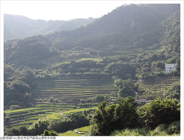 青山瀑布水圳路 (7).JPG - 青山瀑布水圳路