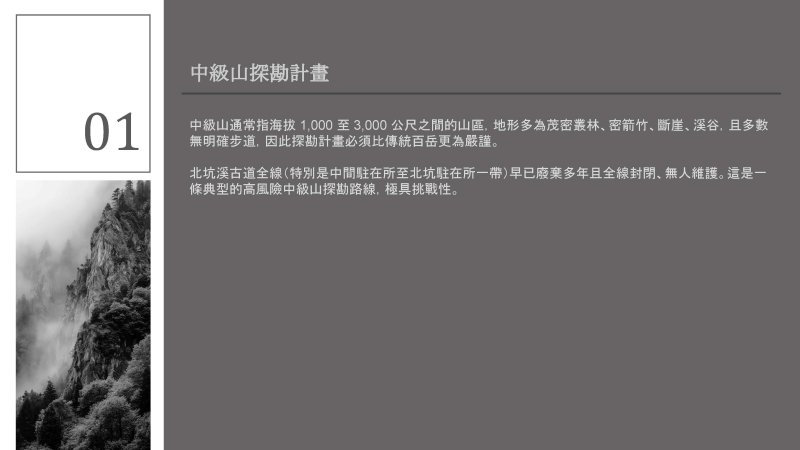 750aa29d3cf3d18783bc6e56f8f29515.jpg