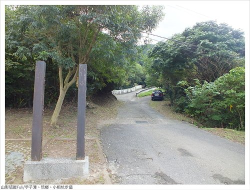小粗坑古道 (3).JPG - 苧子潭、琉榔頭、小粗坑步道
