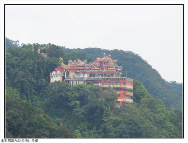 剪刀石山、金面山 (65).jpg - 剪刀石山、金面山