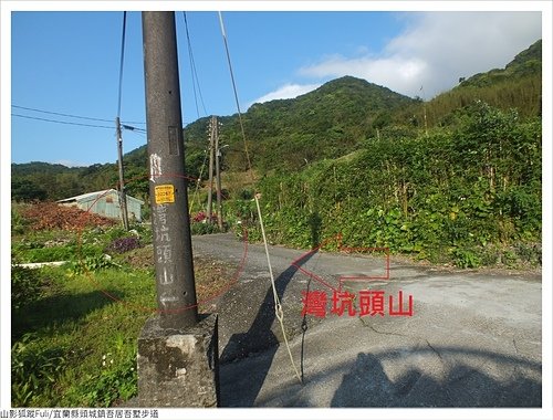 吾居吾墅步道 (4).JPG - 吾居吾墅步道