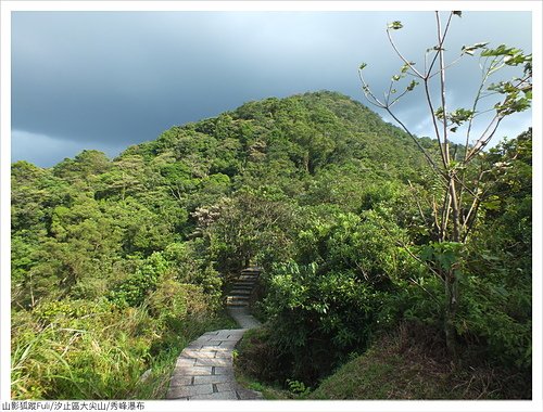 大尖山秀峰瀑布 (22).JPG - 秀峰瀑布