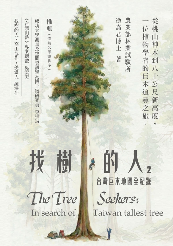 79ef6829b02bd1acddec711cf0f74da4.png