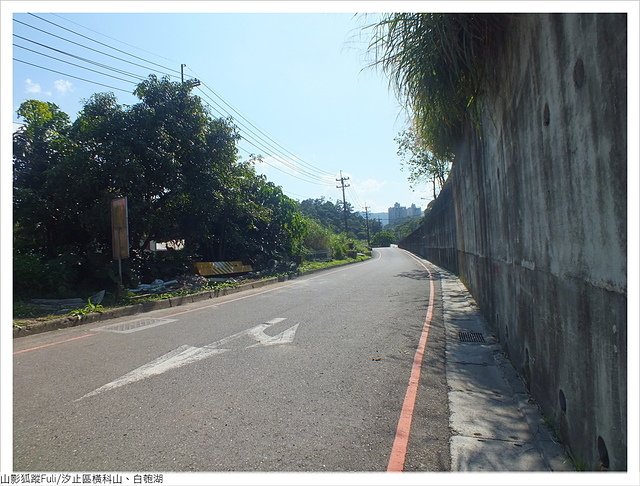 橫科山白匏湖 (83).JPG - 橫科山、白匏湖