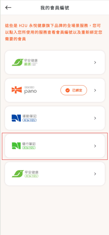 7d717cef994ce15a1bd065cecdc05ec6.png