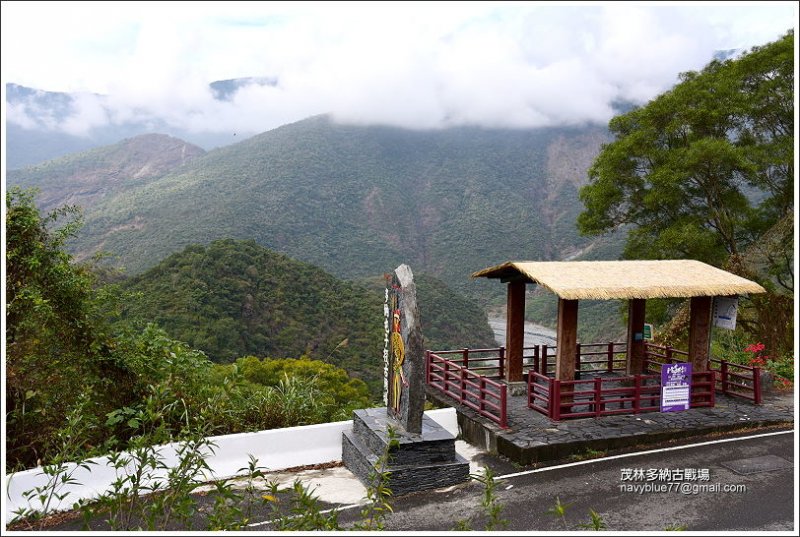 茂林姿沙里沙里步道