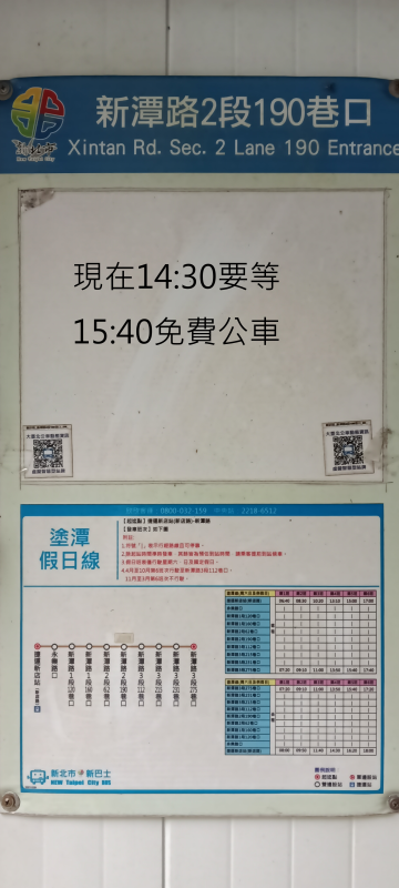 7e0e7a337c8bc53a317504479ba84c95.png