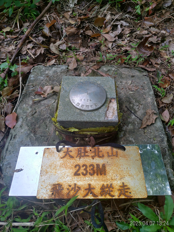 8080cd33e5e2f2d0b78567f684f2f8c4.jpg