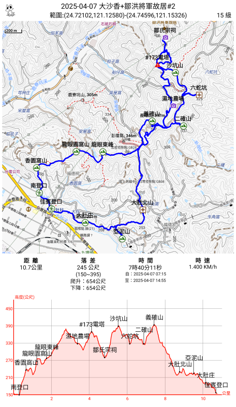 80f075b2be426c928f96270f0fa7e316.png