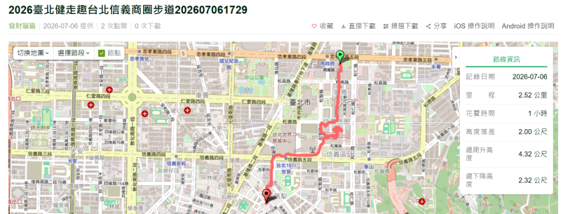 829db9cbf8cb326cded544d4a5edae50.png