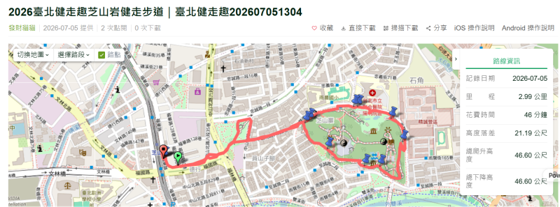 82c0e09607a8dc119d16e065ea18b6b0.png