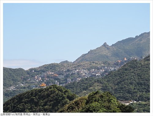 瑞芳三小山 (21).JPG - 瑞芳三小山(秀琦山、瑞芳山、龍潭山)