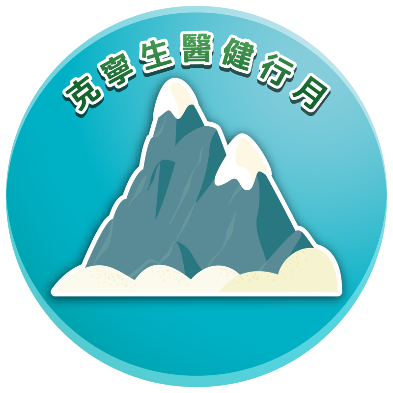 864e65d15a2655d2f0c9d1a56e9558e2.png