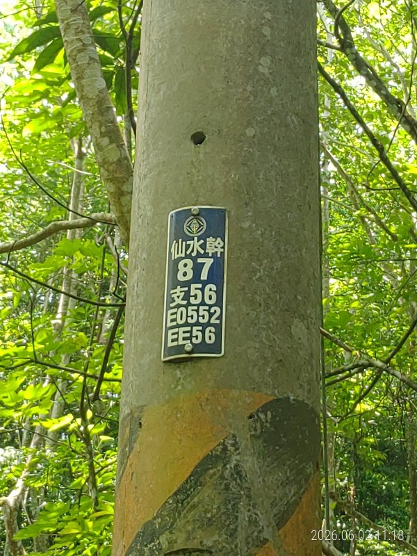 864e91ca035a3ecb6af679675a05ccf2.jpg
