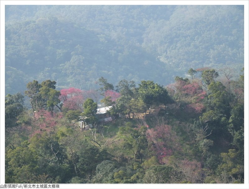 太極嶺 (57).JPG - 太極嶺、五城山