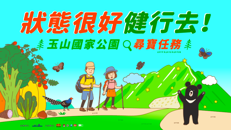 8ac2b1379fc554234c29fe29c1c0eb0e.png