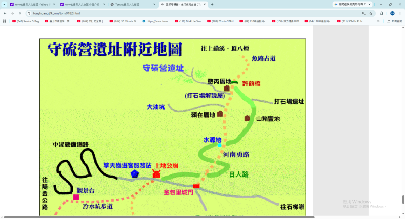 8c1830eced891cf6c34bed710b8f85e0.png